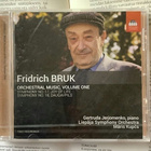 Fridrich Bruk - Orchestral Music, Volume One (UUSI CD) - pikkukuva 1