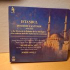 Cantemir:Istanbul «Le Livre De La Science De La Musique SACD - pikkukuva 1