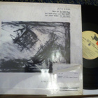 David Byrne: Music for The Knee Plays LP - pikkukuva 1