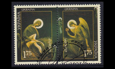 Ukraina 562-3p o Europa julistetaide (2003)