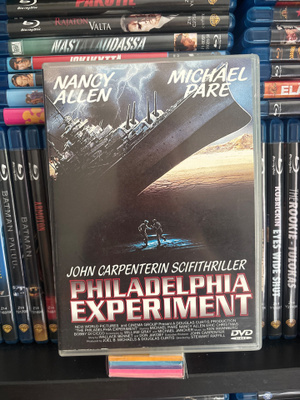 John Carpenter: Philadelphia Experiment (1984)