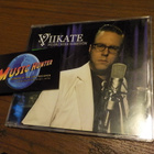 VIIKATE - NUORI MIES NIMETÖN CDS - pikkukuva 1