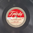 Savikiekko 1930 - Triola Trio - Willy Larsen - Triola T 4012 - pikkukuva 1