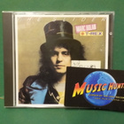 MARK BOLAN AND T-REX - SLIDER - EU -89 CD - pikkukuva 1