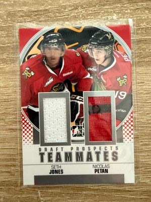 2013 ITG Draft Prospects Teammates Silver Jones Petan
