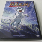 Weed Hopeanuolen poika osa 2 dvd 2005 - pikkukuva 1
