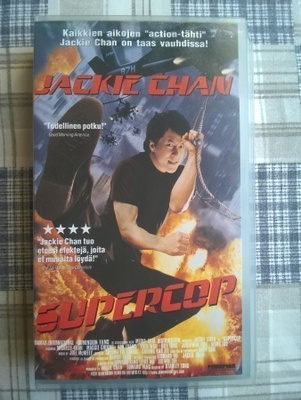 Police Story 3 - Supercop VHS