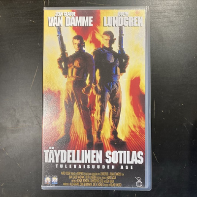 Täydellinen sotilas VHS