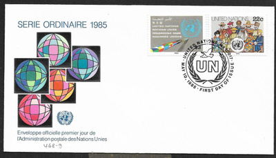 YK New York - Serie Ordinaire 1985 FDC (Mic.468-469 )