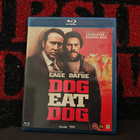 Dog eat dog - pikkukuva 1