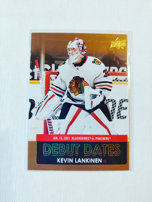 Kevin Lankinen