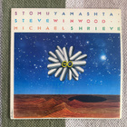 YAMASHTA/WINWOOD/SHRIEVE: Go (LP) 1976 - pikkukuva 1