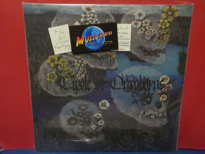 Circle Of Ouroborus - Mullan Tuoksu M-/M- 2LP