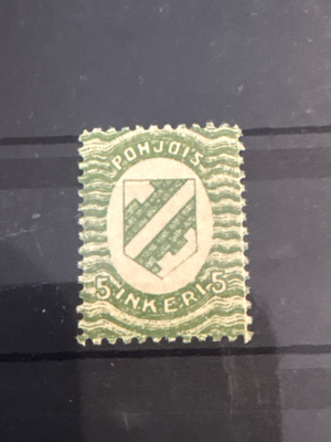 Suomalaisia merkkejä