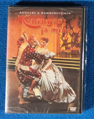 Kuningas ja minä (Yul Brynner klassikko) (Uusi muoveissa)