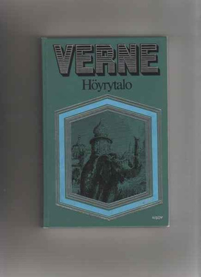 Verne,Jules: Höyrytalo, WSOY 1980, yvk.1.p.,hyväkunto