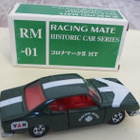 Toyota Corona MKII HT 1900 SL 2 door 1974 Racing Mate 1:62 - pikkukuva 2