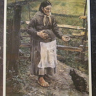 KULKEMATON AKSELI GALLEN-KALELA MAALAUS AKKA JA KISSA 1885 - pikkukuva 1