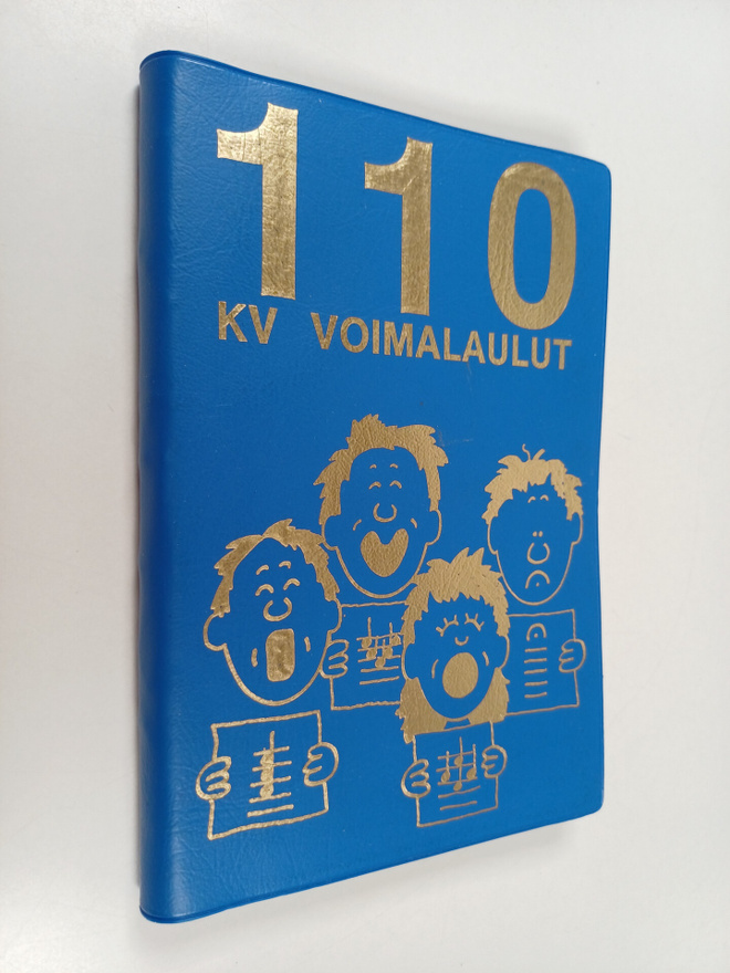 Ilkka (toim.) Aaltonen : 110 kV voimalaulut