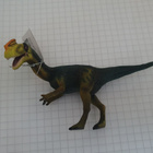 Dinosaurus figuuri Proceratosaurus, Collecta (#3183) - pikkukuva 1