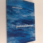 Asko Lehtonen : Pakinalähetys : pakinoita ja kirjoituksia... - pikkukuva 1