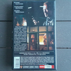 VHS: Armoton (Clint Eastwood, Gene Hackman, Morgan Freeman) - pikkukuva 2