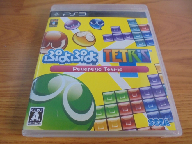 PUYOPUYO TETRIS(JAPAN IMPORT) - PS3