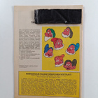 Walt Disney : Aku Ankka 1/1972 - pikkukuva 2