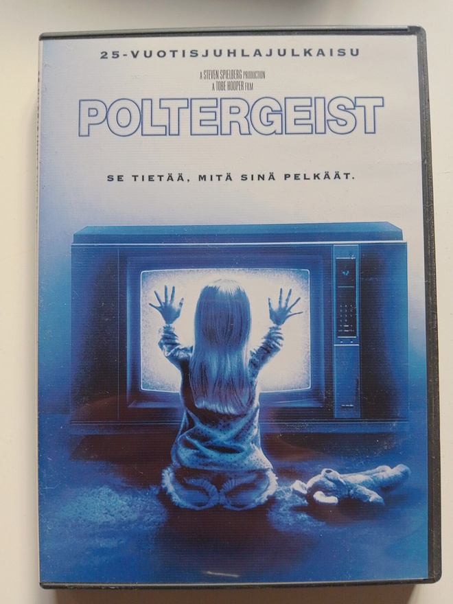 Poltergeist 25-vuotisjuhlajulkaisu DVD