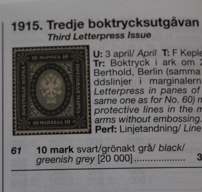OSTETAAN LEIMAAMATON 10 MK 1915 V