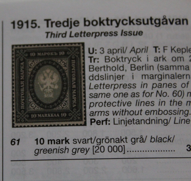 OSTETAAN LEIMAAMATON 10 MK 1915 V