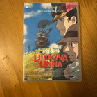 Liikkuva linna DVD - pikkukuva 1