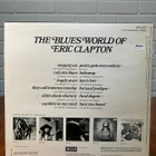 Eric Clapton - The blues world of Eric Clapton LP - pikkukuva 2