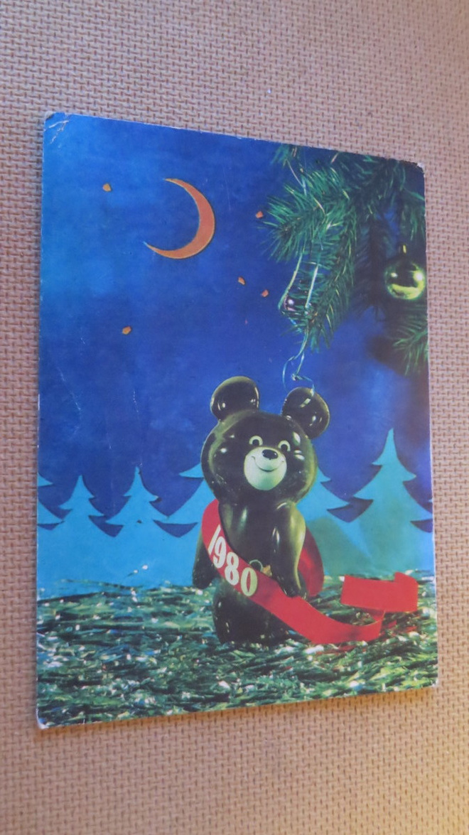 CCCP: propagandakortti 1979 - Misha 1980