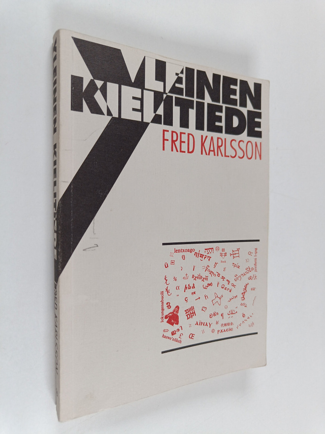 Fred Karlsson : Yleinen kielitiede