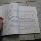 Rock-N-Roll Singer's Survival Manual :  Pehmeäkantinen - pikkukuva 5