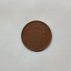 5 penniä 1916 SUOMI - pikkukuva 2
