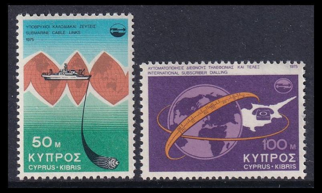 Kypros 432-3 ** Viestintä (1975)