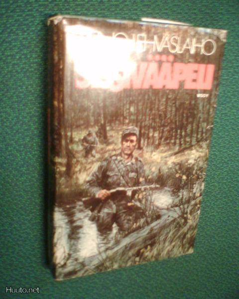 Reino Lehväslaiho: SISSIVÄÄPELI   ( 1 p. 1980 ) Sis.pk:t