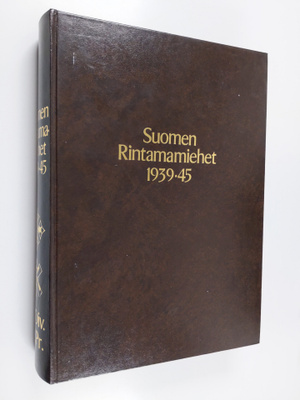 Suomen rintamamiehet 1939-45 19 divisioona ; 19 prikaati