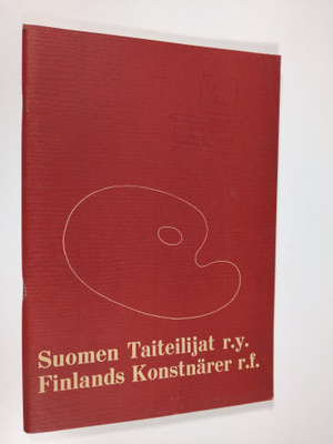 Suomen taiteilijat r.y. - Jäsenluettelo 1982