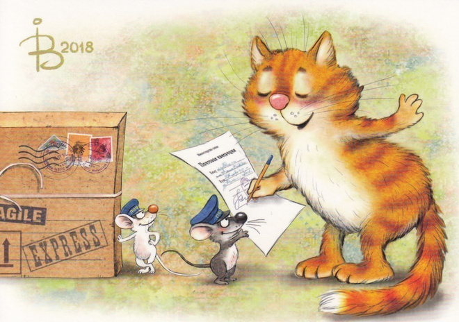 Irina Zeniuk: Sinulle on pakettipostia
