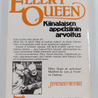 Ellery Queen : Kiinalaisen appelsiinin arvoitus - pikkukuva 2