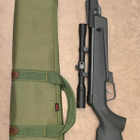 Gamo Delta ilmakivääri -4,5 mm -kiikari - pikkukuva 1