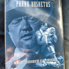 Pahan Kosketus - Touch of evil (1958) DVD Suomijulkaisu - pikkukuva 1