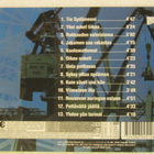 Yö • Kuolematon CD - pikkukuva 3