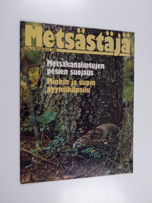 Metsästäjä 3/1986 (Toukokuu)