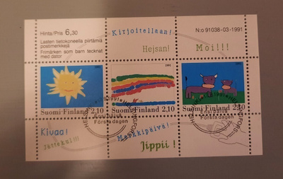 // Blokki 7 Lasten harrastuksia, leimattu