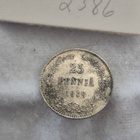 25 penniä 1909, Suomi - pikkukuva 1