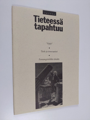 Tieteessä tapahtuu 7/1996